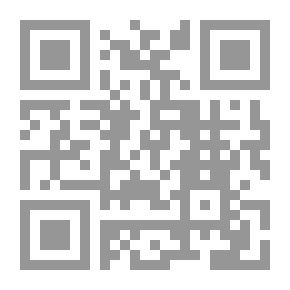 Qr Code المقتفى من سيرة المصطفى صلى الله عليه وسلم