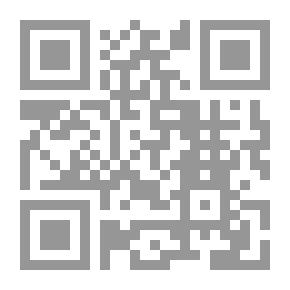 Qr Code Narcissus, A Twelfe Night Merriment