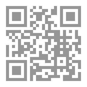 Qr Code الطريق إلى أفرست