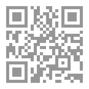 Qr Code Sports Contracts; Transfer Contracts For Professional Players