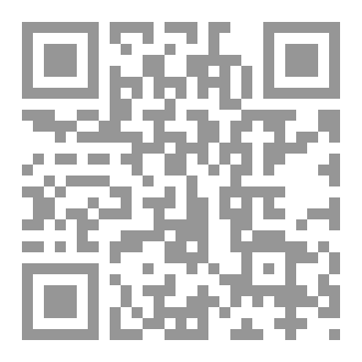 Qr Code كتاب هاري بوتر وحجرة الأسرار