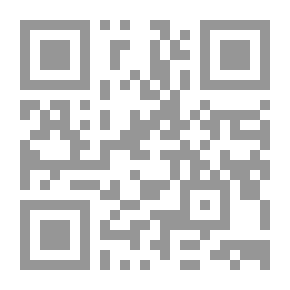 Qr Code ملاحظات على لاعب الشطرنج الآلي معروض الآن في لندن ، في 4 سبرينج جاردنز