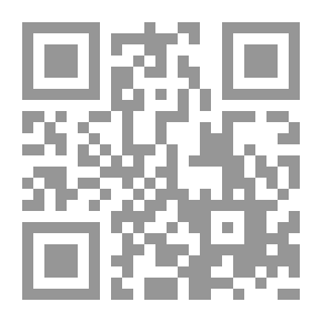 Qr Code لماذا أنا بنت