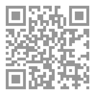 Qr Code سما والدمية المتحركة