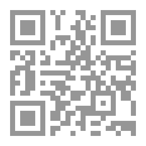Qr Code اخلعي حذائك يا سيدتي (سلسلة القصة العربية المعاصرة ؛ 91)