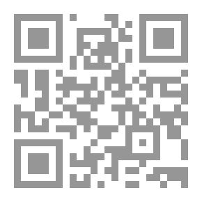 Qr Code علم المناعة السريري