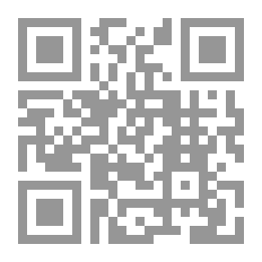 Qr Code مقدمة في نظرية المحاسبة