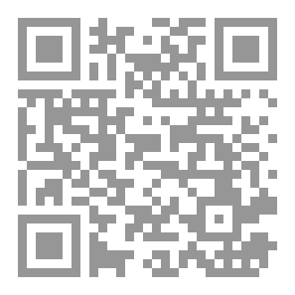 Qr Code مد البصر