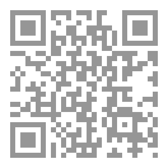 Qr Code لغة العيون