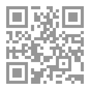 Qr Code مصر - إسكندرية .. أوهام التاريخ والجغرافيا