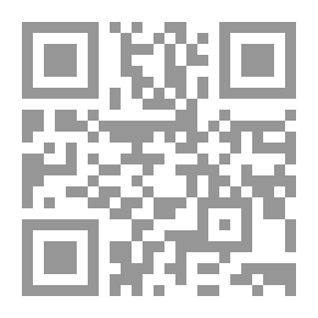 Qr Code فقهاء مناضلون `مواقف تاريخية في العلم والسياسة`