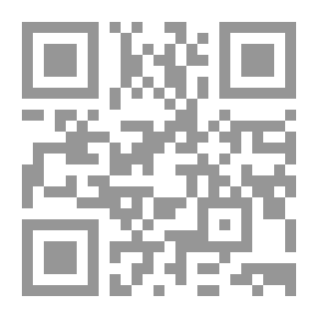 Qr Code Brotherhood And Iran; Outside The Doctrine - Inside The Politics