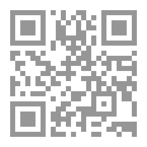Qr Code (Cahier d & # 39 ؛ ex Lectures au pluriel 4 (8eme