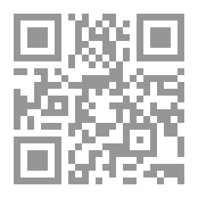 Qr Code Os Atributos do Profeta Muhammad