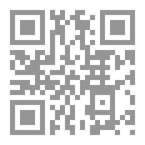Qr Code عيون ظالمة