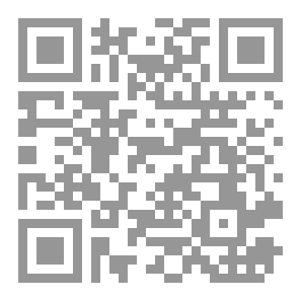 Qr Code غص في أعماقي
