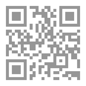 Qr Code Leaves
