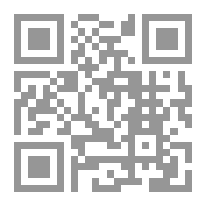 Qr Code حكومة العالم الخفية 16 ابن سبأ مؤسس