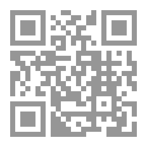 Qr Code الشخصية القيادية فكرا وفعلا