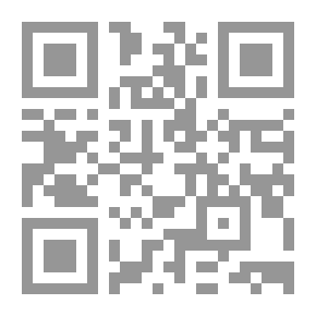 Qr Code مدخل إلى التصميم الجرافييكي