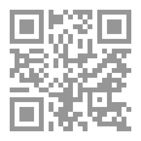 Qr Code زفرات - انتفاضة مارس 2015 في سجن جو كما رواها السجناء