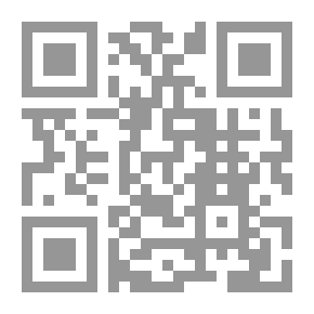 Qr Code فهارس تاريخ ابن خلدون