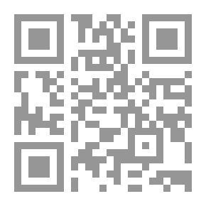 Qr Code السيرة النبوية ج؛ 2