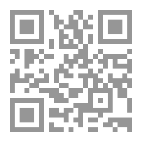 Qr Code الشعر الشعبي والغناء في العراق والجزيرة العربية
