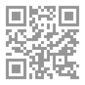 Qr Code الشهاب الثاقب في صناعة الكاتب
