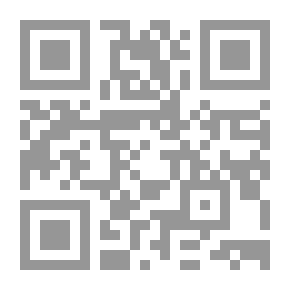 Qr Code Home Food Manufacturing