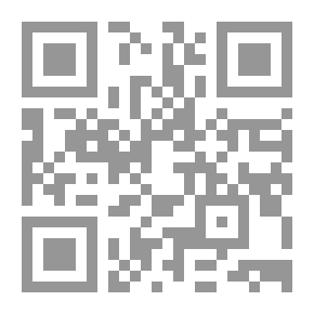 Qr Code مجنون