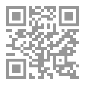 Qr Code الخطوات الأولى في الهندسة