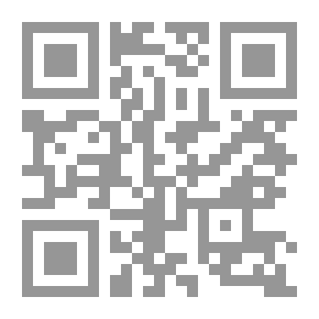 Qr Code The Mary Frances First Aid Book With Ready Reference List of Ordinary Accidents and Illnesses, and Approved Home Remedies