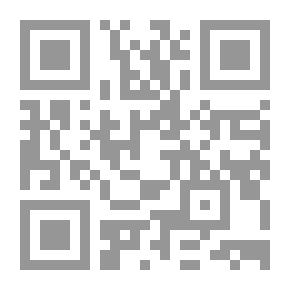 Qr Code حاملات السر المضيء