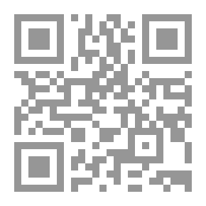 Qr Code التحولات الكبرى للتعليم في عمان