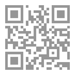 Qr Code كفر البرامون