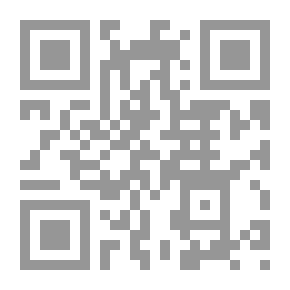 Qr Code مذكرات سياسي عراقي
