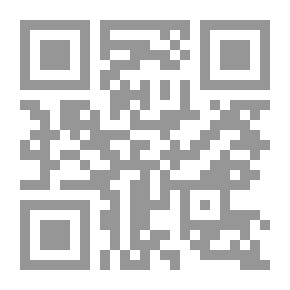 Qr Code من ميسلون إلى الجلاء