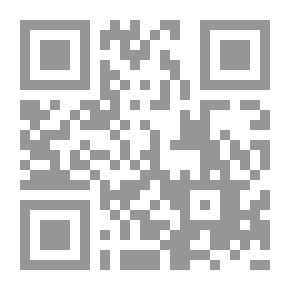 Qr Code Free Speech For Radicals