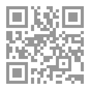 Qr Code ومكتبات الأطفال