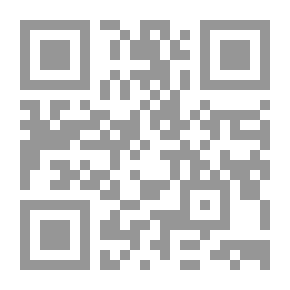 Qr Code بيوتات الشعر فى الجاهلية والإسلام (أشعار البشيريين والحفصيين والطاهريين واليوسفيين )