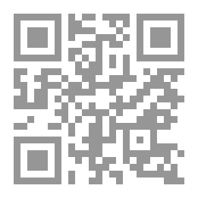 Qr Code The Crown Of The Bride - Which Contains The Purification Of Souls