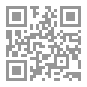 Qr Code Al-Risala Magazine, Issue 50, Second Year 1934
