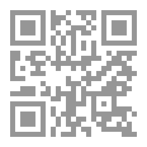 Qr Code الحديث النبوى دراسة وتدريساً