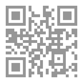 Qr Code ساموراي السينما اليابانية أكيرا كوروساوا