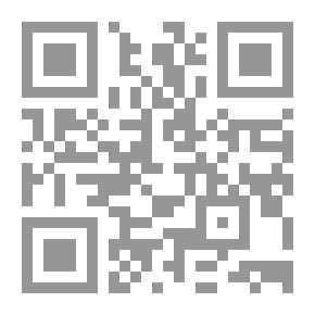 Qr Code تحليل الخطاب الإعلامي أطر نظرية ونماذج تطبيقية