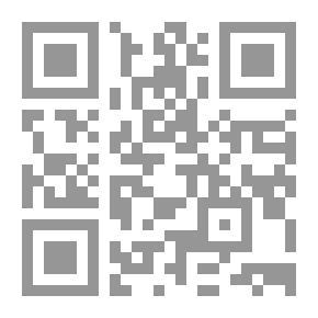 Qr Code De la propriété et de ses formes primitives