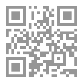 Qr Code المختصر في علم مصطلح الحديث والأثر