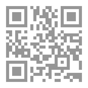 Qr Code مبادئ اللغة بالملاحظة والتطبيق - قواعد وإملاء (التعليم الأساسي - السنة السادسة)