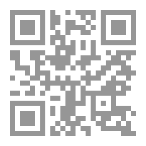 Qr Code جم ولوقا سائق القاطرة